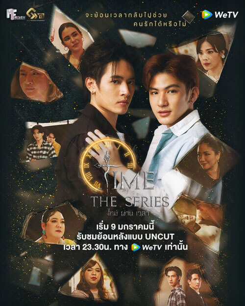 Poster phim Time The Series