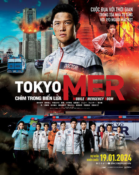 Poster phim Tokyo Mer: Chìm Trong Biển Lửa