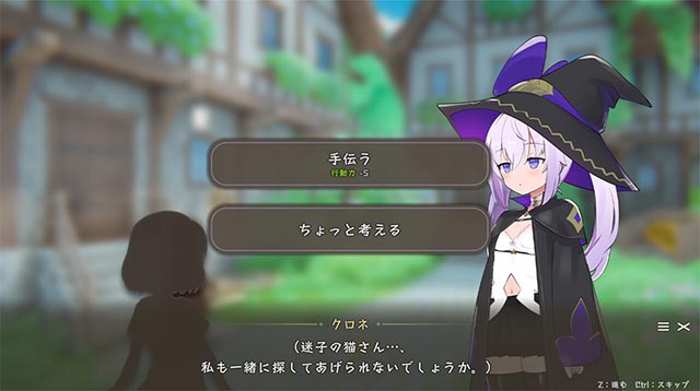 Kurone's Feelings là game nhập vai phù thủy với hành trình khám phá ngôi làng và giúp đỡ mọi người