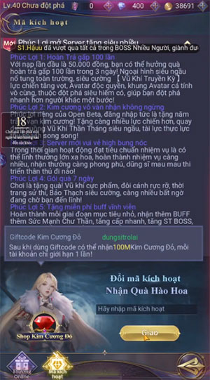 code Vo Than Ky Tich 3*455789