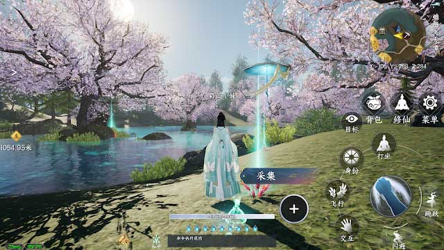 Phiêu lưu qua 9 cửu châu của Trung Quốc cổ đại