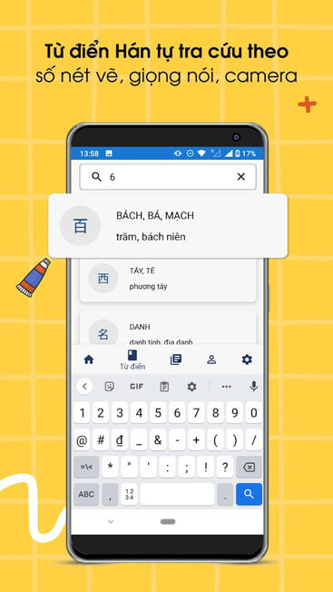 Tra cứu từ điển Tiếng Nhật