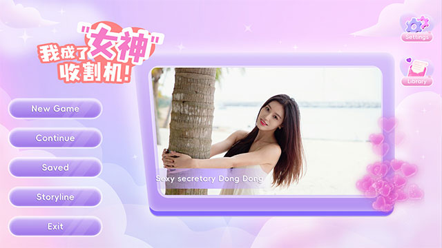 Lựa chọn bạn gái cho CEO để cân bằng giữa công việc cũng như tình yêu