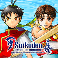 Suikoden I & II HD Remaster: Gate Rune and Dunan Unification Wars