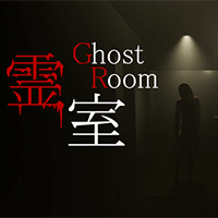 Ghost Room