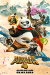 Kung Fu Panda 4