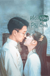 Nhất mộng phù sinh