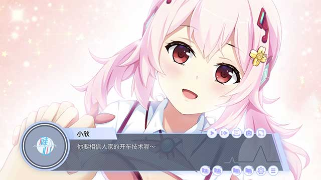 Silicon Heart game nổi bật với đồ họa đẹp và cốt truyện hấp dẫn