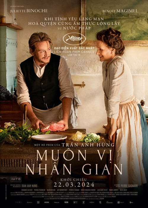 Poster phim Muôn vị nhân gian