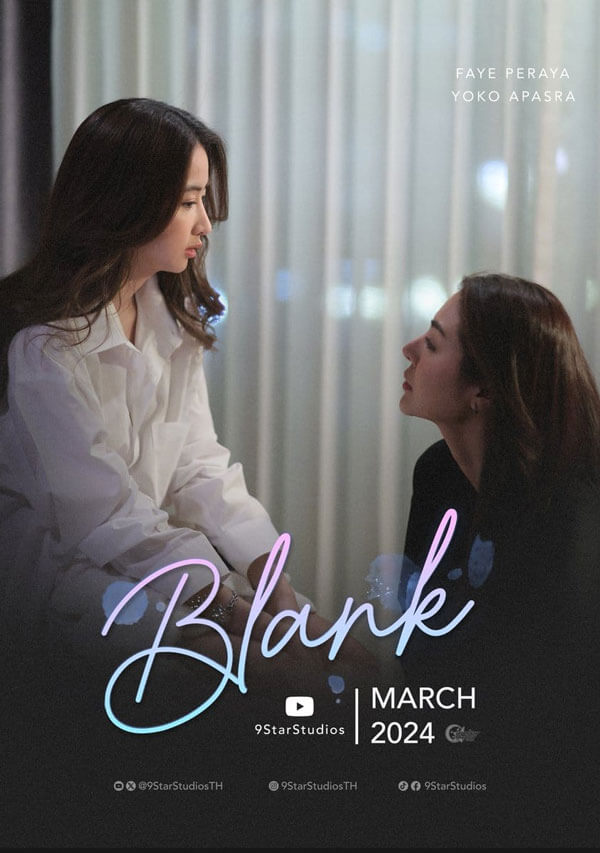 Poster phim Hãy Để Tình Yêu Lấp Đầy Khoảng Cách