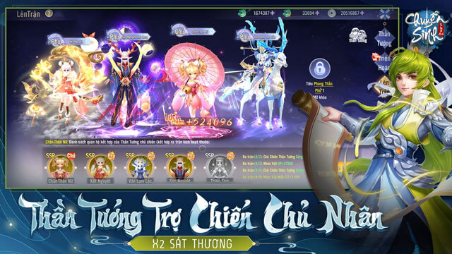 Thần Tướng Trợ Chiến Chủ Nhân - X2 Sát Thương