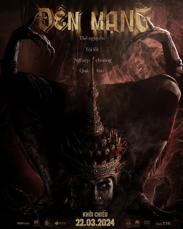 Poster phim Đền mạng