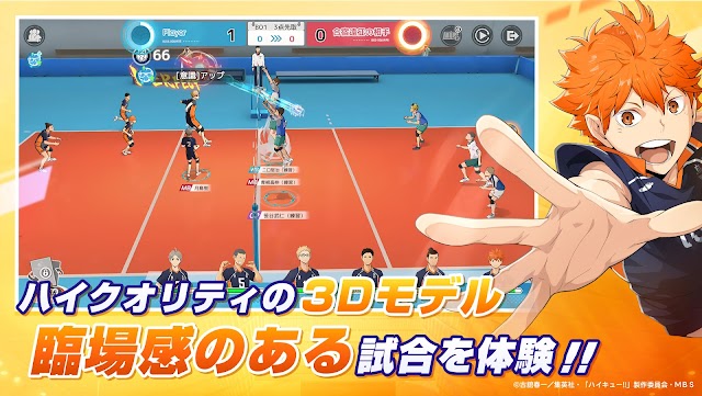 Sống lại các trận đấu bóng chuyền sôi động cùng các nhân vật biểu tượng trong game Haikyu!! FLY HIGH