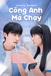 Cõng anh mà chạy