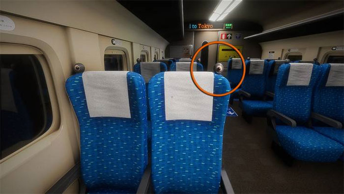 tat ca diem bat thuong trong Shinkansen 0 7*465320