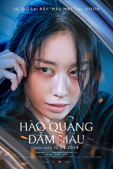 Poster phim Hào quang đẫm máu