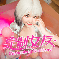 Custom Girlfriend