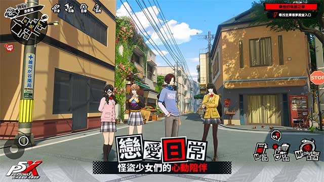 Người chơi sẽ được quay trở lại những địa điểm quen thuộc trong game gốc