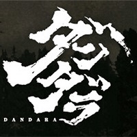 Dandara