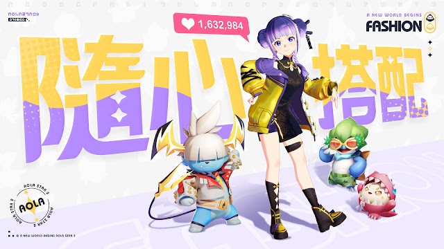 Aura Star 2 được thiết kế theo phong cách cực dễ thương