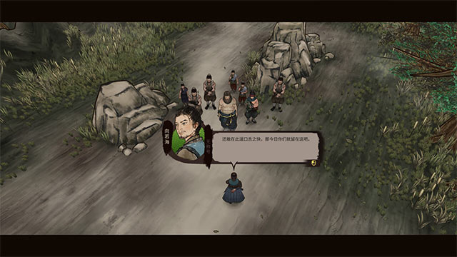 Liên tục phát triển bang hội trong Jianghu Chronicles game bằng cách chiêu mộ thêm đệ tử mới