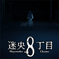 Mayonaka 8 Chome