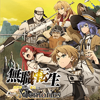 Mushoku Tensei: Jobless Reincarnation Quest of Memories