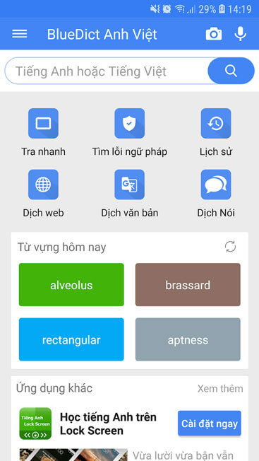 Giao diện chính của ứng dụng
