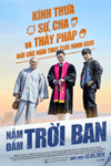 Nắm đấm trời ban