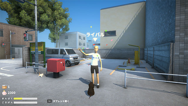 Phiêu lưu khám phá thị trấn mèo luôn thay đổi sau mỗi lượt chơi Nekoto game