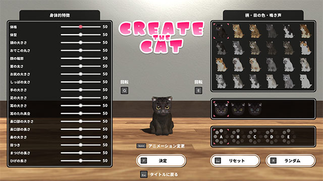 Tùy chỉnh những chú mèo con trong Nekoto game với 26.000 đặc điểm khác nhau