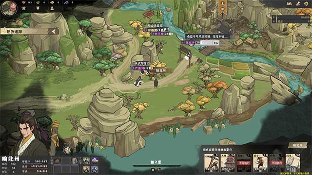 Khám phá các vùng đất hoặc làm chủ một giáo phái của riêng mình