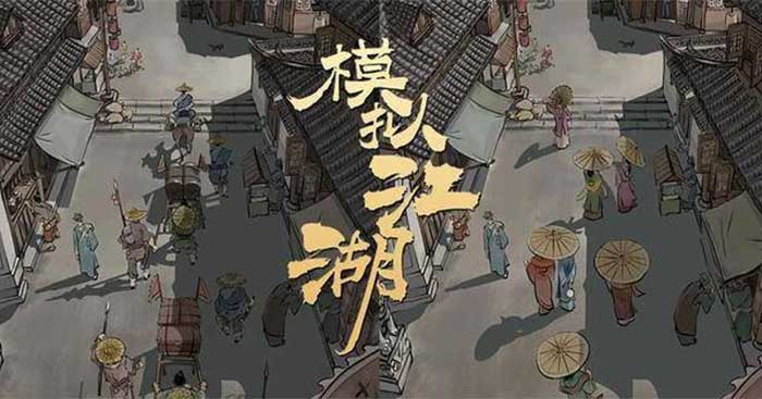 Bước vào thế giới võ hiệp rộng lớn trong game nhập vai Jianghu Simulator