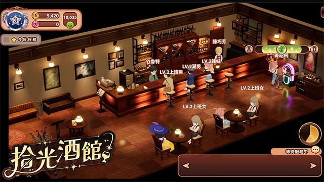 Nâng cấp và mở rộng nhà hàng để biến Timeout Bistro thành tụ điểm ăn chơi hàng đầu thành phố