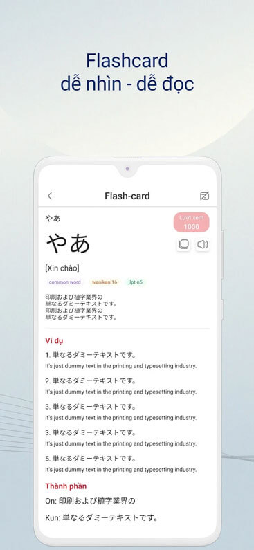 Thẻ từ vựng dễ học