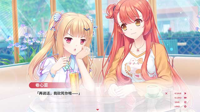 Khám phá một câu chuyện tình lãng mạn, nhẹ nhàng và cảm động