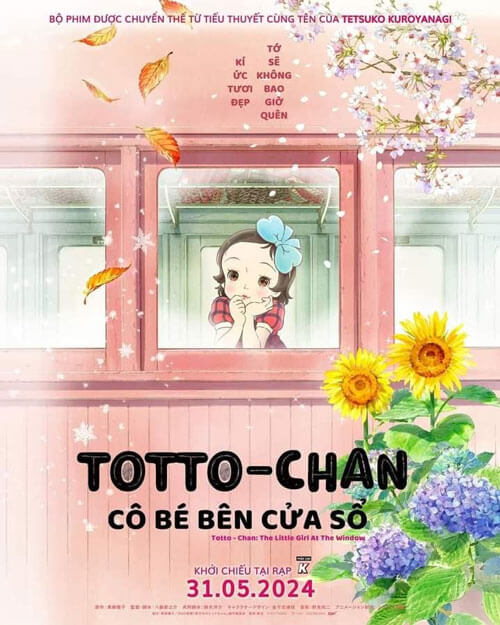 Poster phim Totto-Chan bên cửa sổ