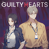 The Guilty Hearts