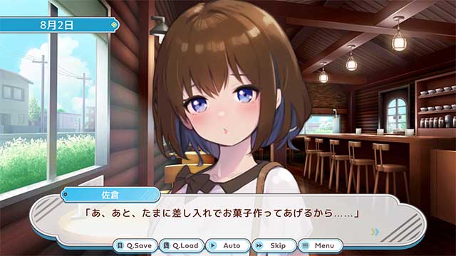 Khi mùa hè kết thúc, mối quan hệ của bạn với Sakura sẽ ra sao?