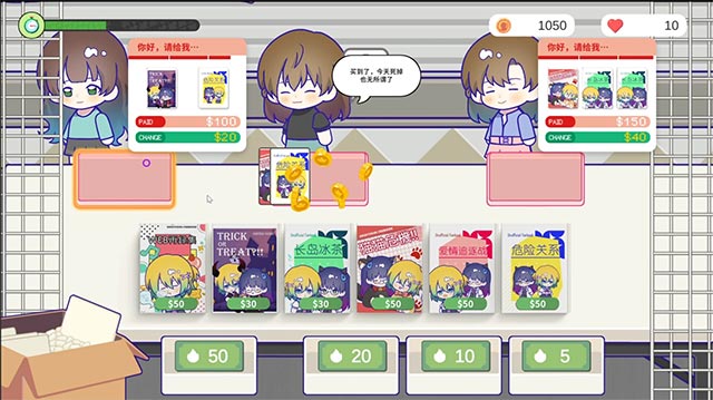 Tổ chức sự kiện hoành tráng để kết nối cùng người hâm mộ trong Sensei! I Like You So Much!