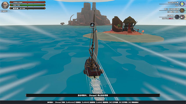 Thám hiểm đại dương, khai phá các hòn đảo và tìm kho báu trong Mysterious Voyage