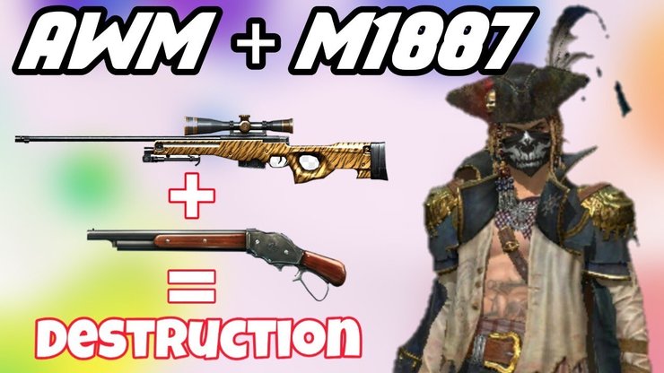 AWM + M1887