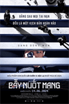 The Plot: Bẫy nuốt mạng