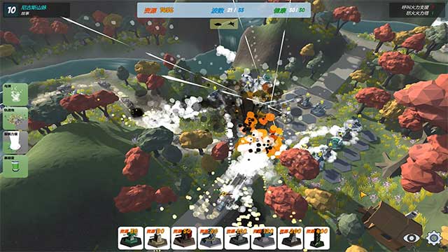 Our War: The Strongest Shield là game chiến thuật thủ thành hoành tráng