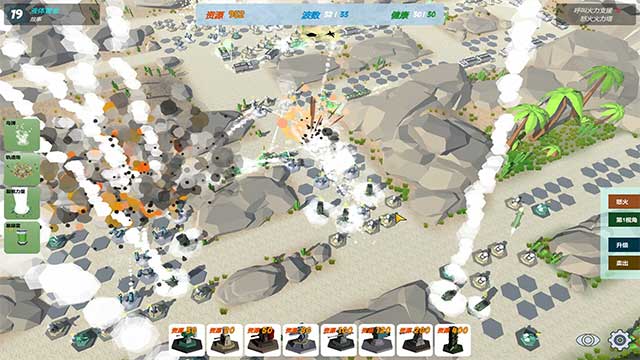 Khám phá một thế giới tràn ngập xung đột và nguy hiểm