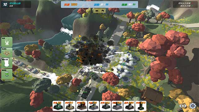 Địa hình của chiến trường cũng đóng một vai trò quan trọng