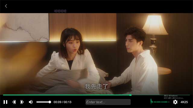 HSHS game có rất nhiều tình huống kinh điển trong phim ngôn tình