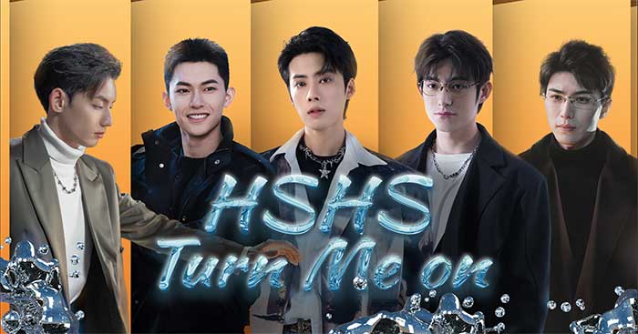 HSHS! Turn Me on là game tương tác lãng mạn theo phong cách ngôn tình