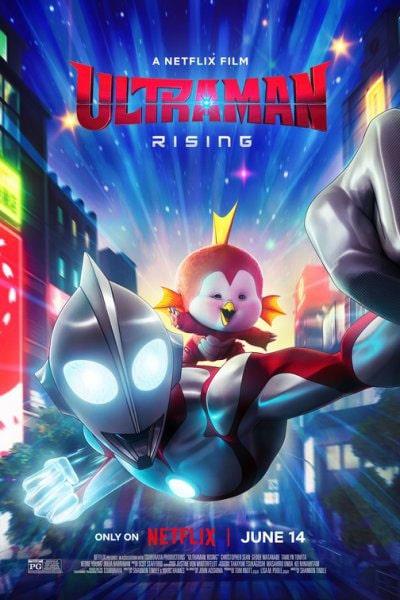 Poster phim Ultraman: Trỗi dậy