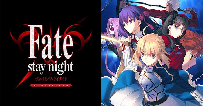 Fate/Stay Night Remastered là bản làm lại của tựa game gốc Fate/Stay Night Realta Nua